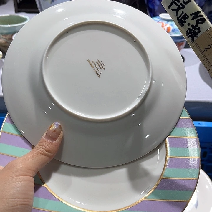 绿泥满二十包邮，默认微瑕！