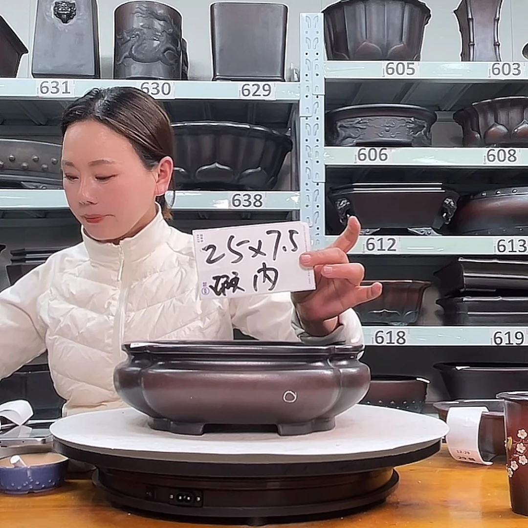 花盆紫砂宜兴紫砂29号