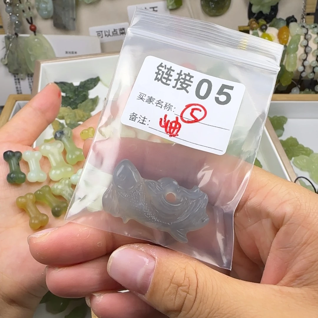 蛇纹石玉岫玉未镶嵌笋*