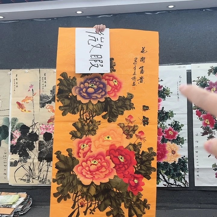 国画无毛和小脉被微毛或