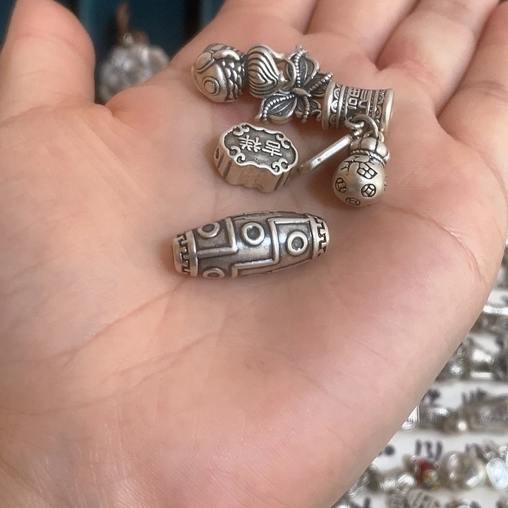 无足银足银999一套