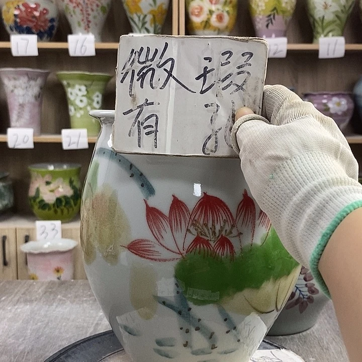 罐22xc景德镇陶瓷花盆