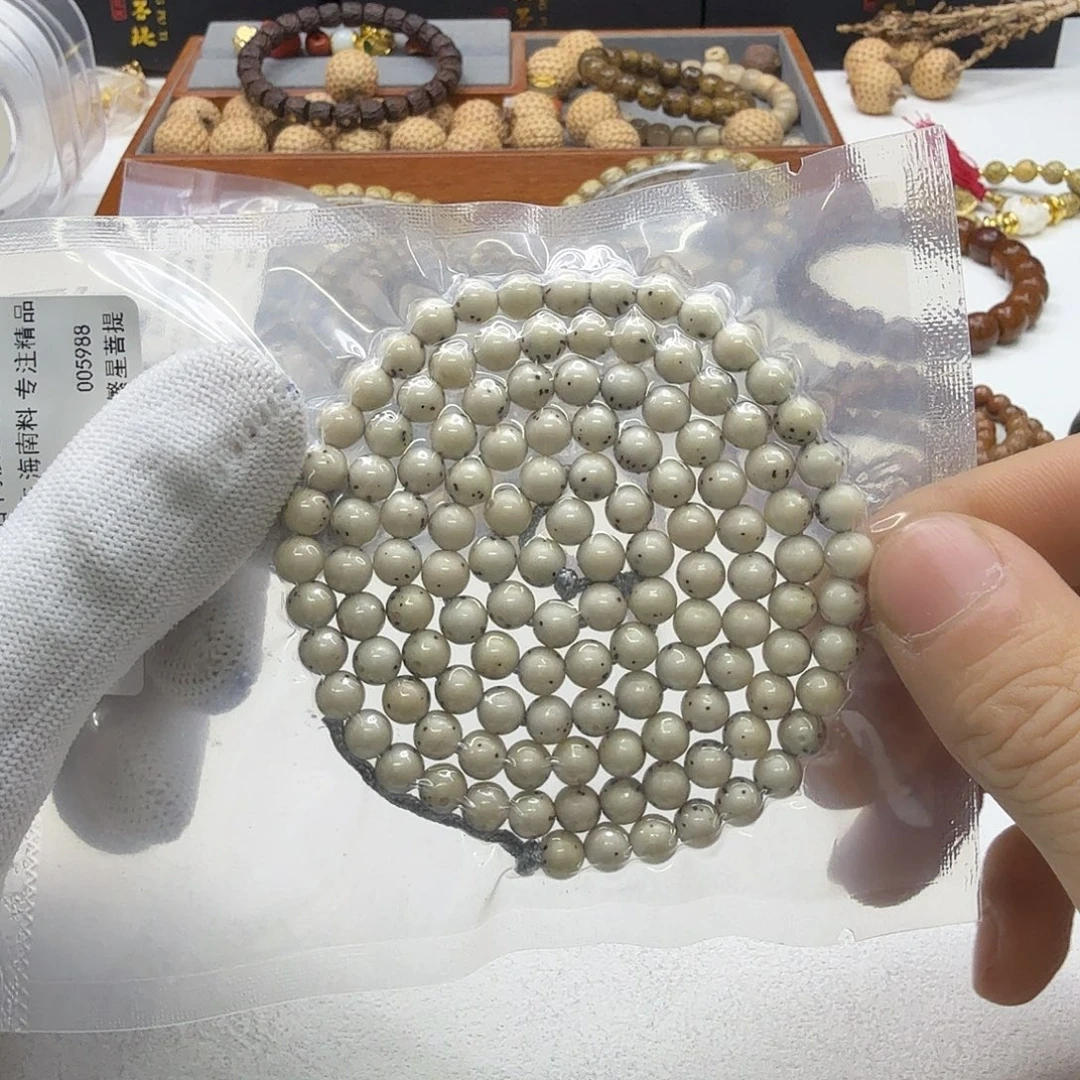 吊坠星月菩提27梵天头条冰白通体龙蛋6圆108一物一图