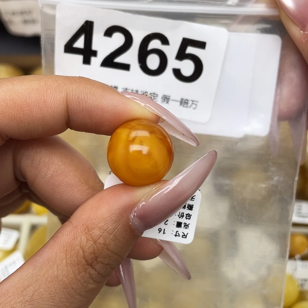 蜜蜡未镶嵌珠宝奇石16