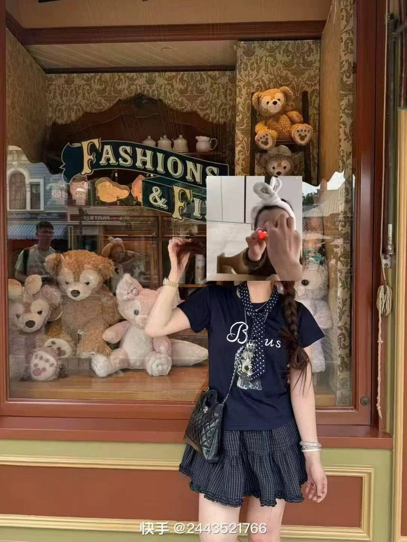 不规则夏季半身裙卡通印花上衣699015