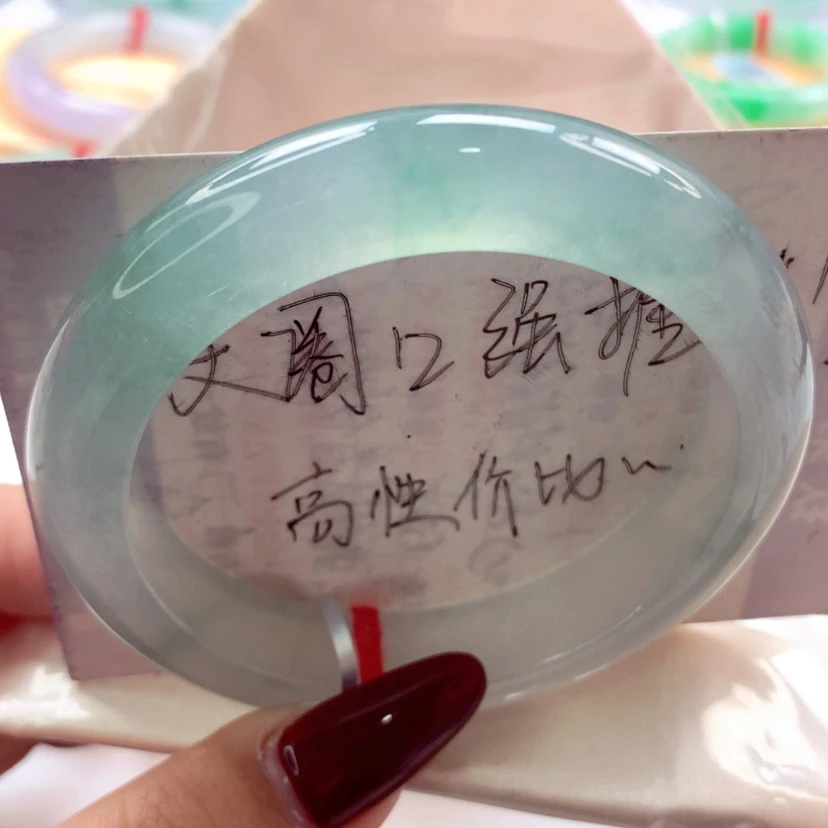 【闪购商品】翡翠手镯未镶嵌师妹