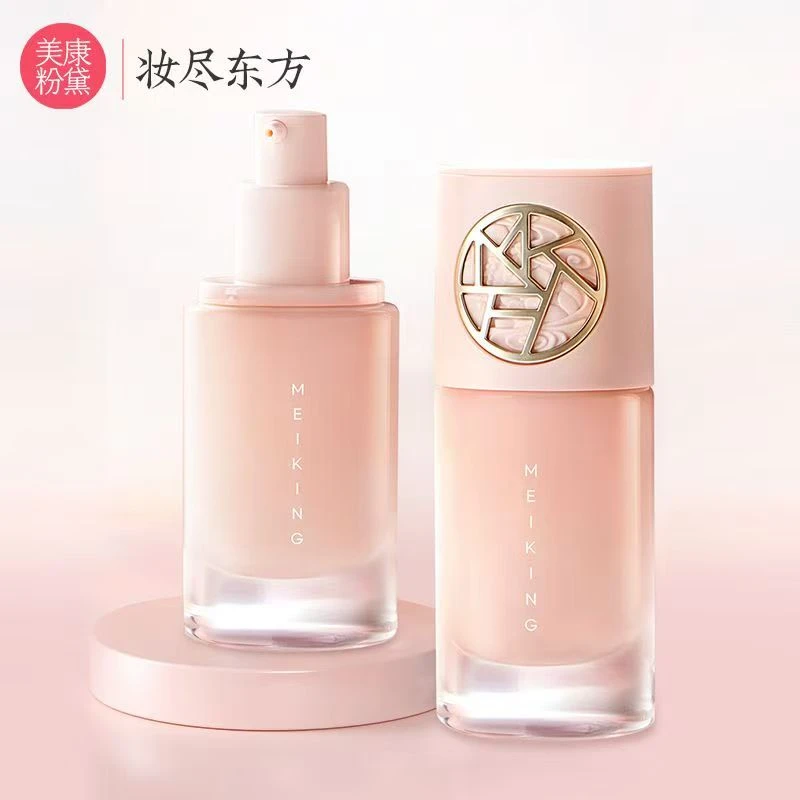 美康粉黛鸣艳羽感粉底液遮瑕保湿滋润服帖干皮轻薄持妆水润学生党