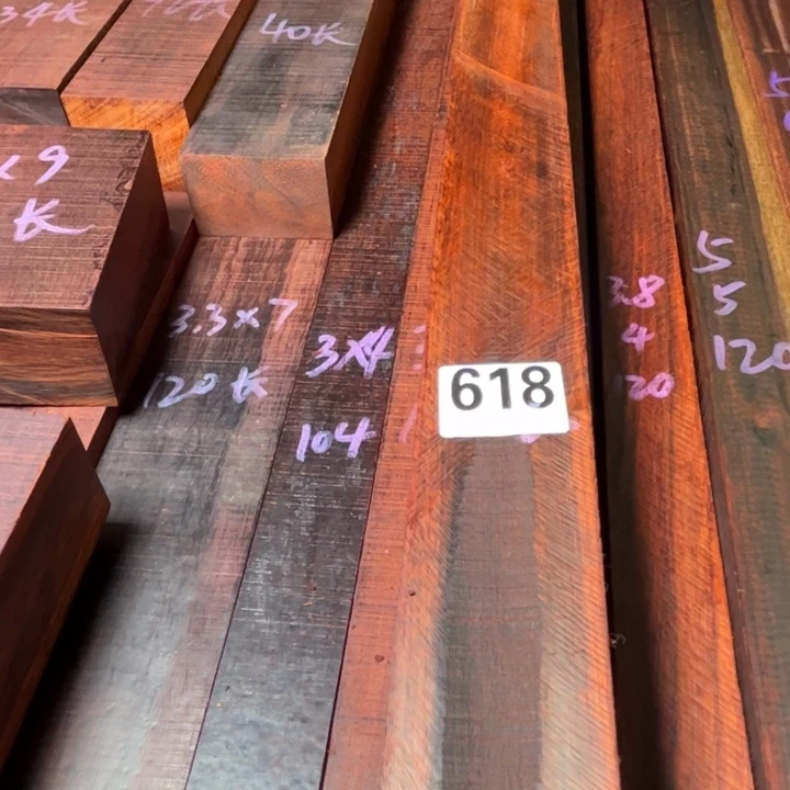 已***置木618号00000000000