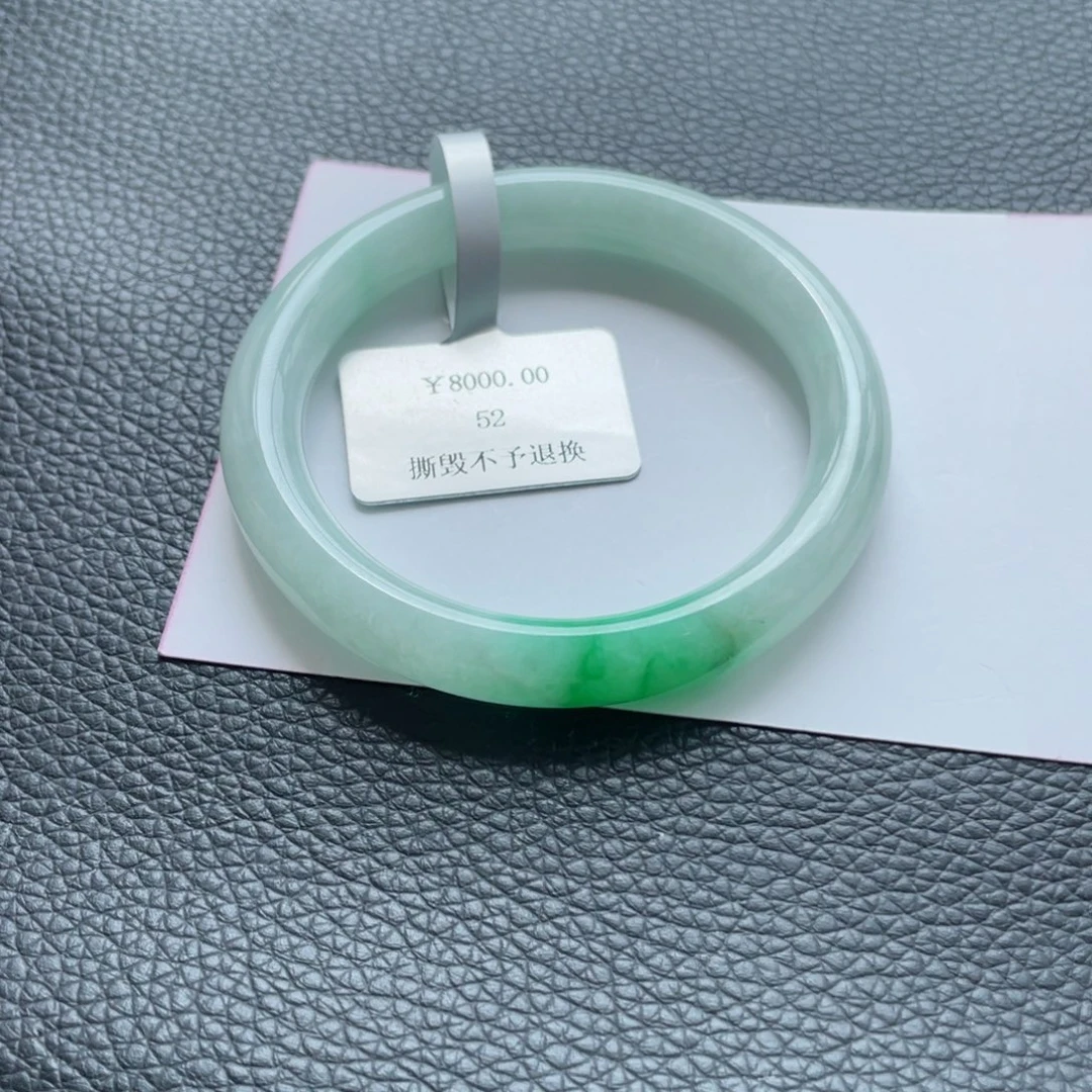 翡翠未镶嵌手镯43号52圆条有纹