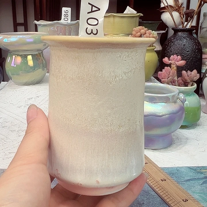 景德镇陶瓷研究所