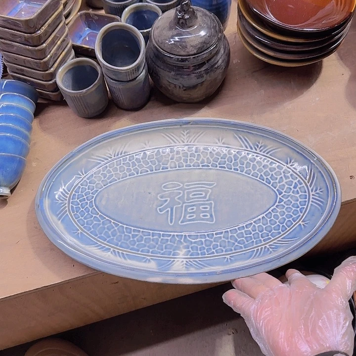 瓷片盘子碗啥都有长40宽25