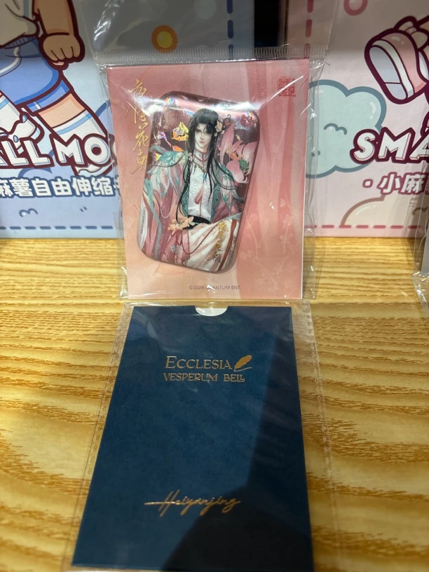 盗墓笔记 教堂晚钟解雨臣拍立得+夜月花朝小花吧唧