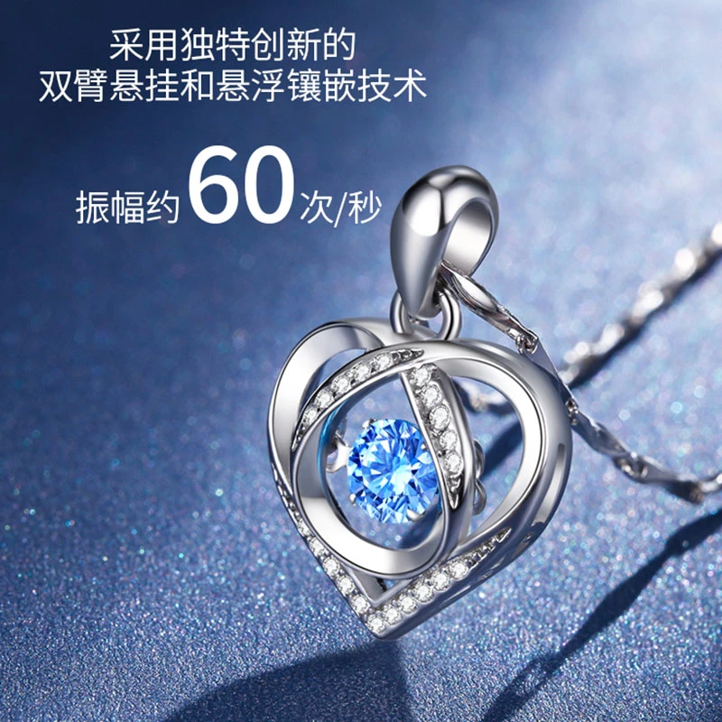 七夕情人节项链礼物送女友老婆浪漫惊喜纪念礼品