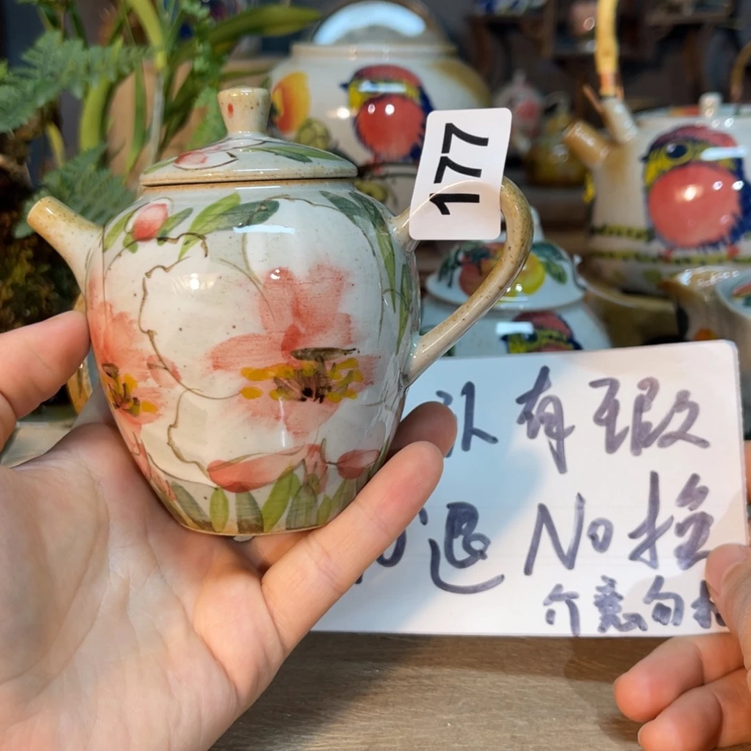 杯素浅陶瓷手工手绘