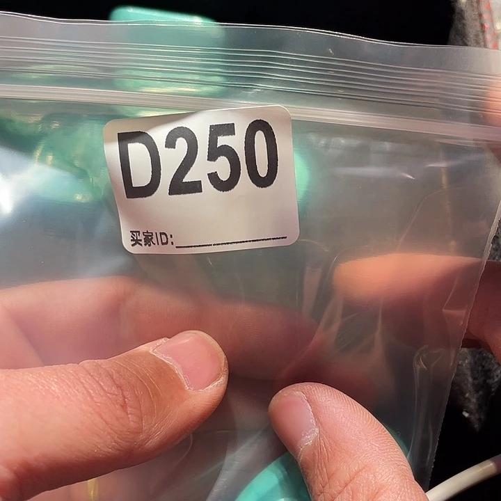浮***梦大果紫檀（缅甸花梨）250
