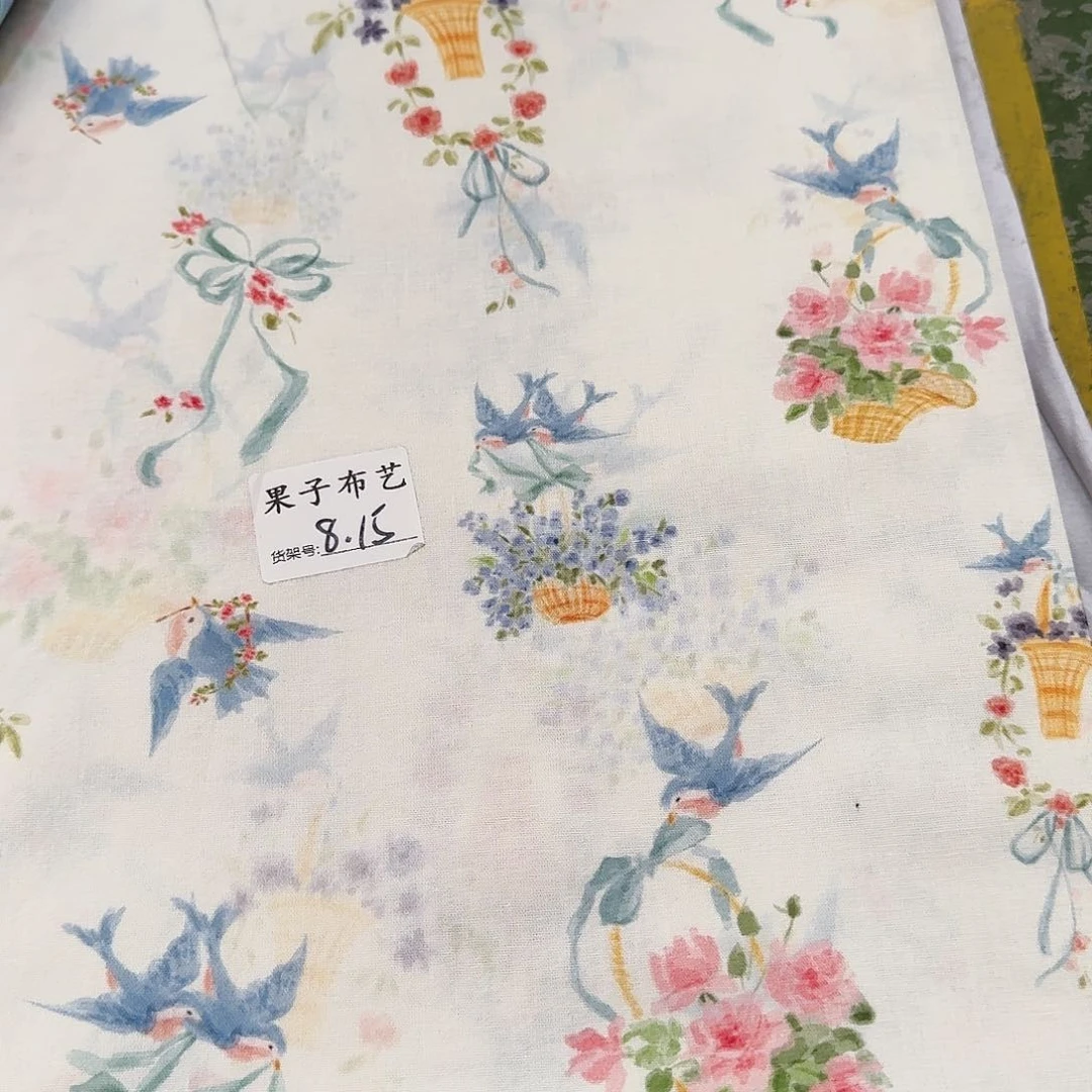 纯棉平布1米价X1.1米宽8区