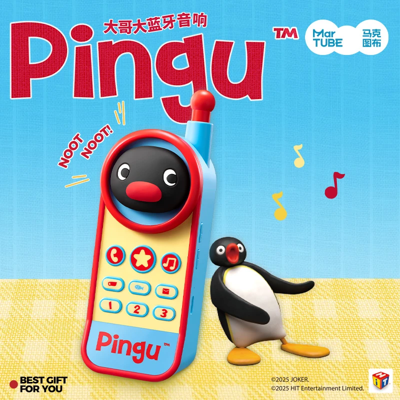 马克图布Pingu大哥大音箱蓝牙可通话音响创意可爱造型男生日礼物