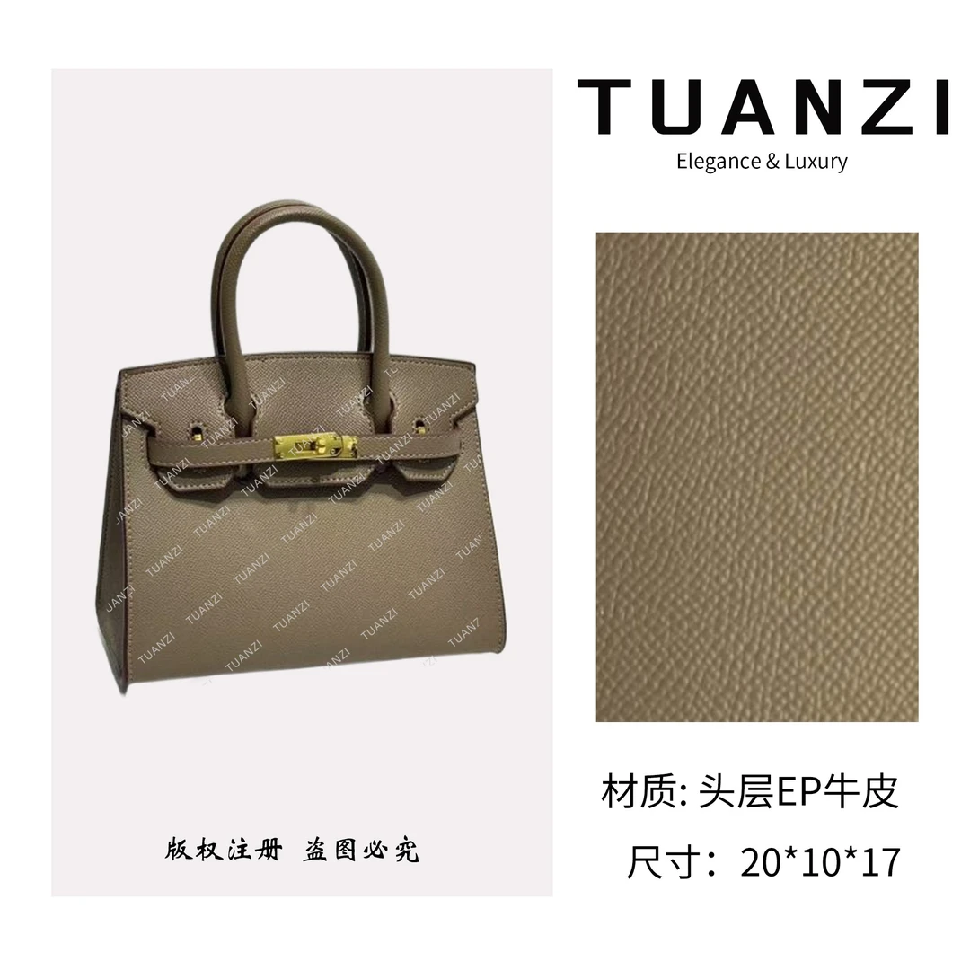 【20cm金扣】手提斜挎腋下TUAN′ZI定制真皮女包 XKY-2232-大象灰