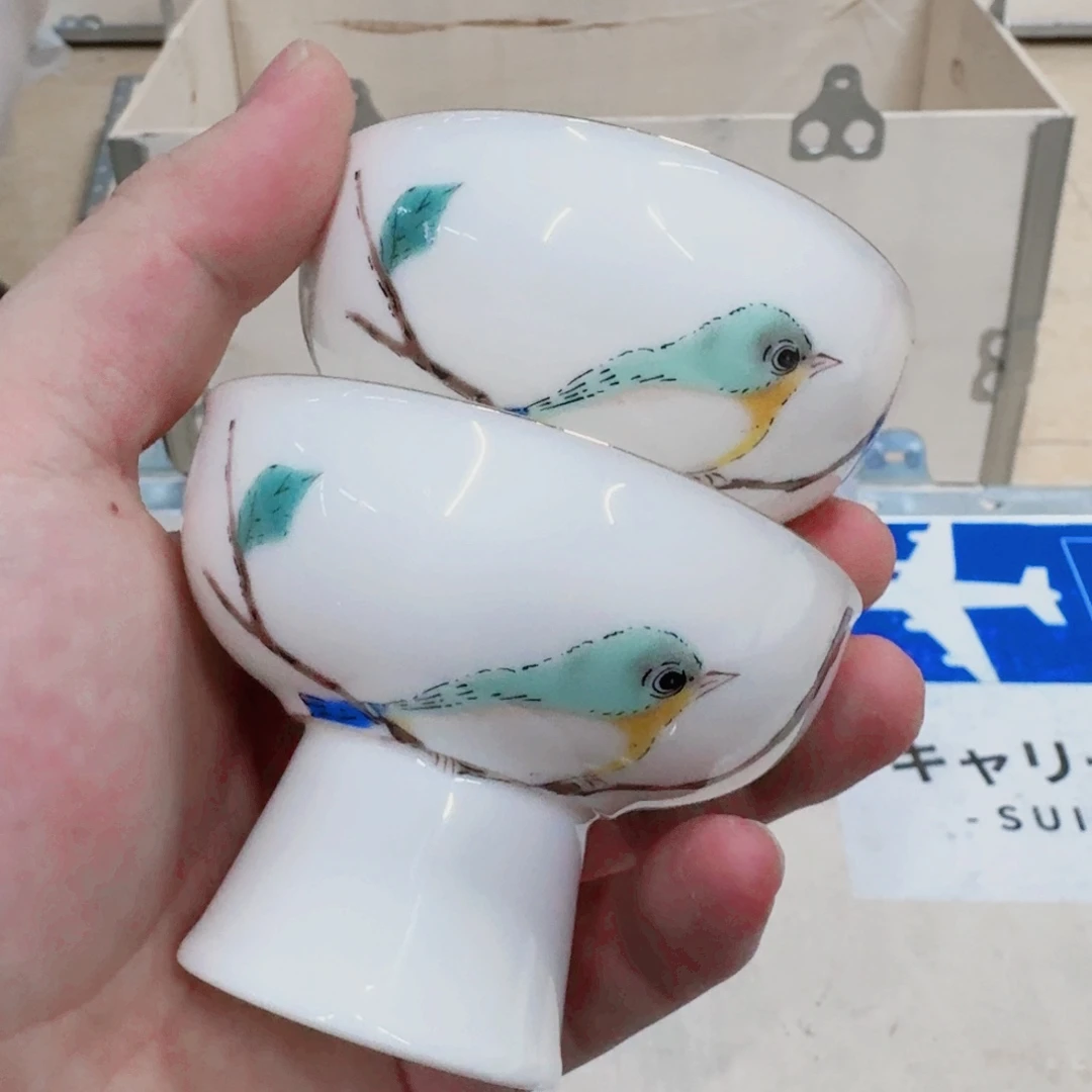 你好 123121321312131212