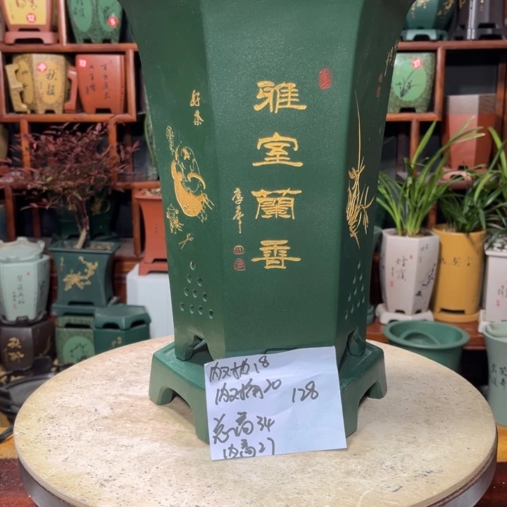 关注陶霸廊精品紫砂