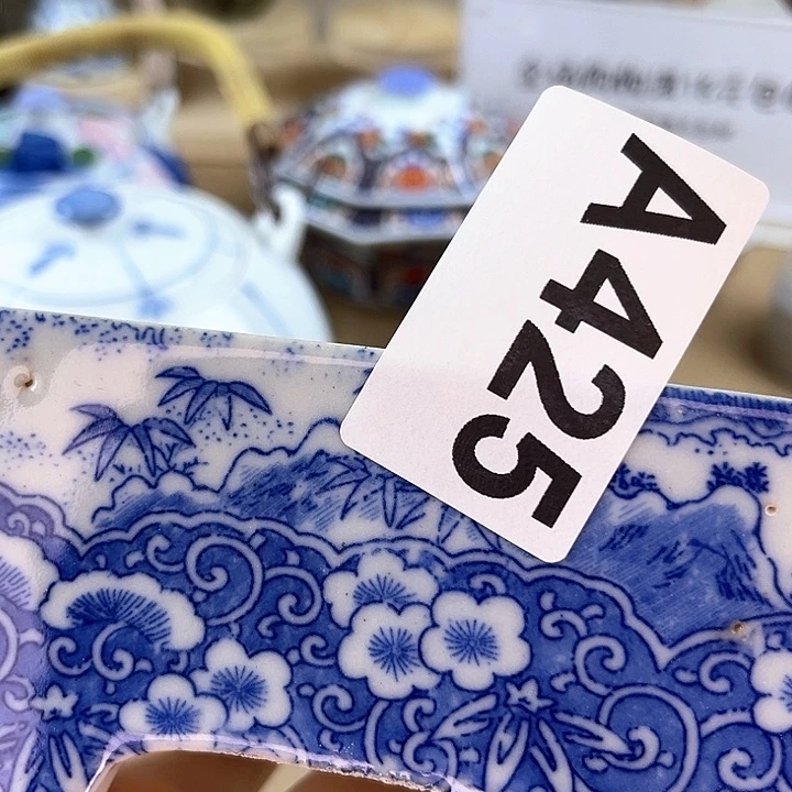 悠***雪好好好好好好好好好好好