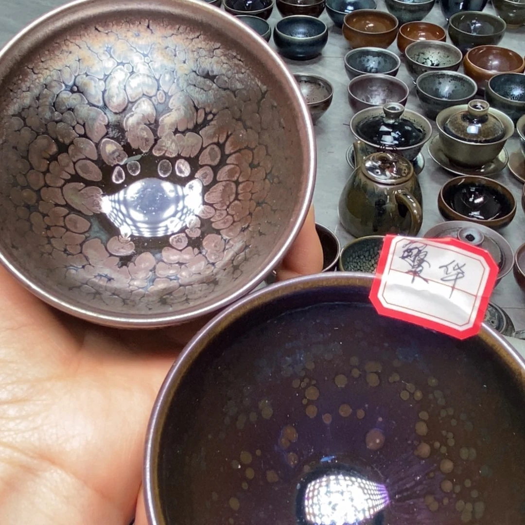 茶盏繁**道徐国清建盏工作室