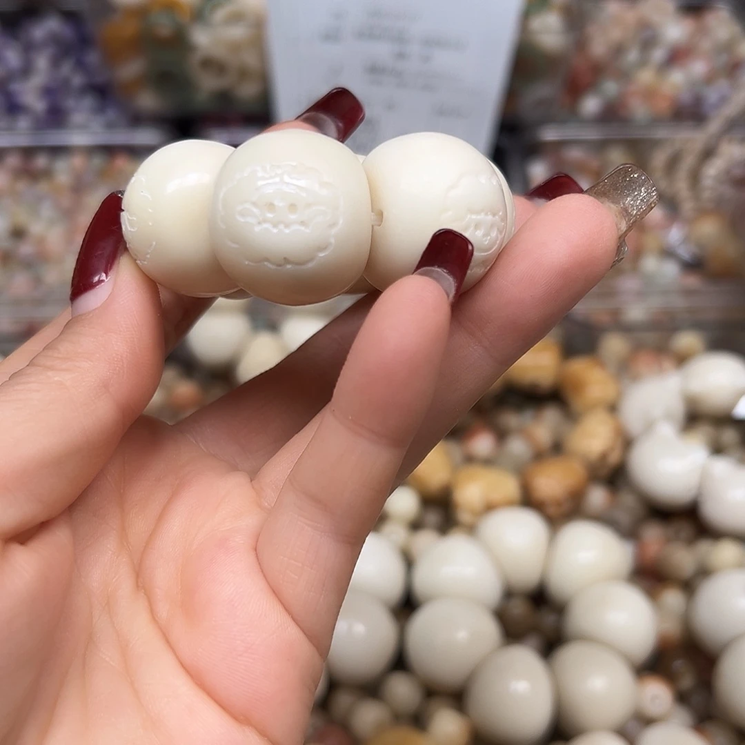 手串菩提根/象牙果瑕疵小羊蒜瓣手捻1听表面有裂