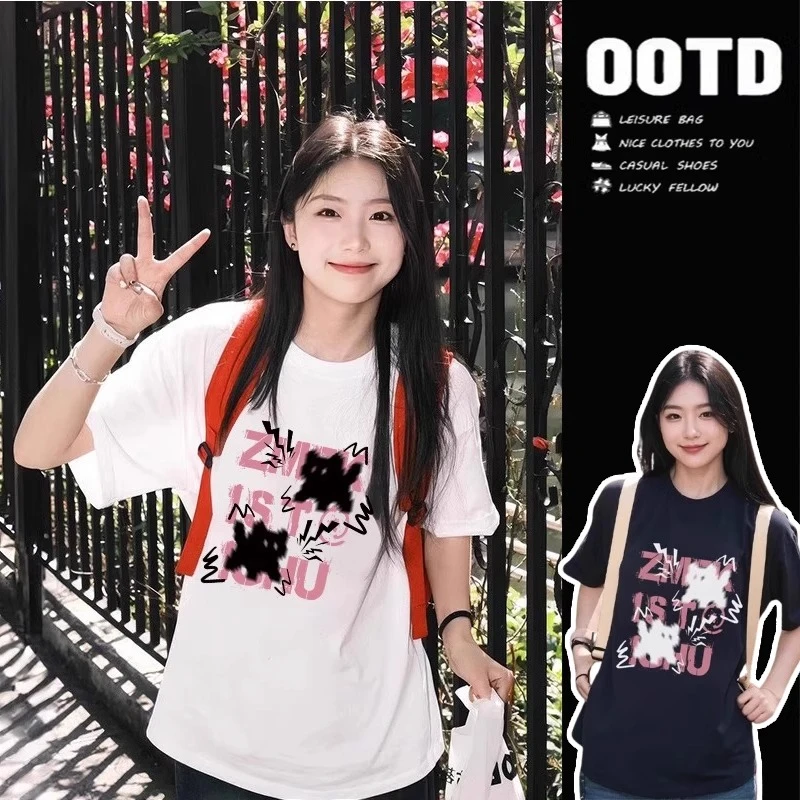 胖mm300斤白色ins潮牌短袖T恤女夏季美式复古小个子正肩半袖上衣