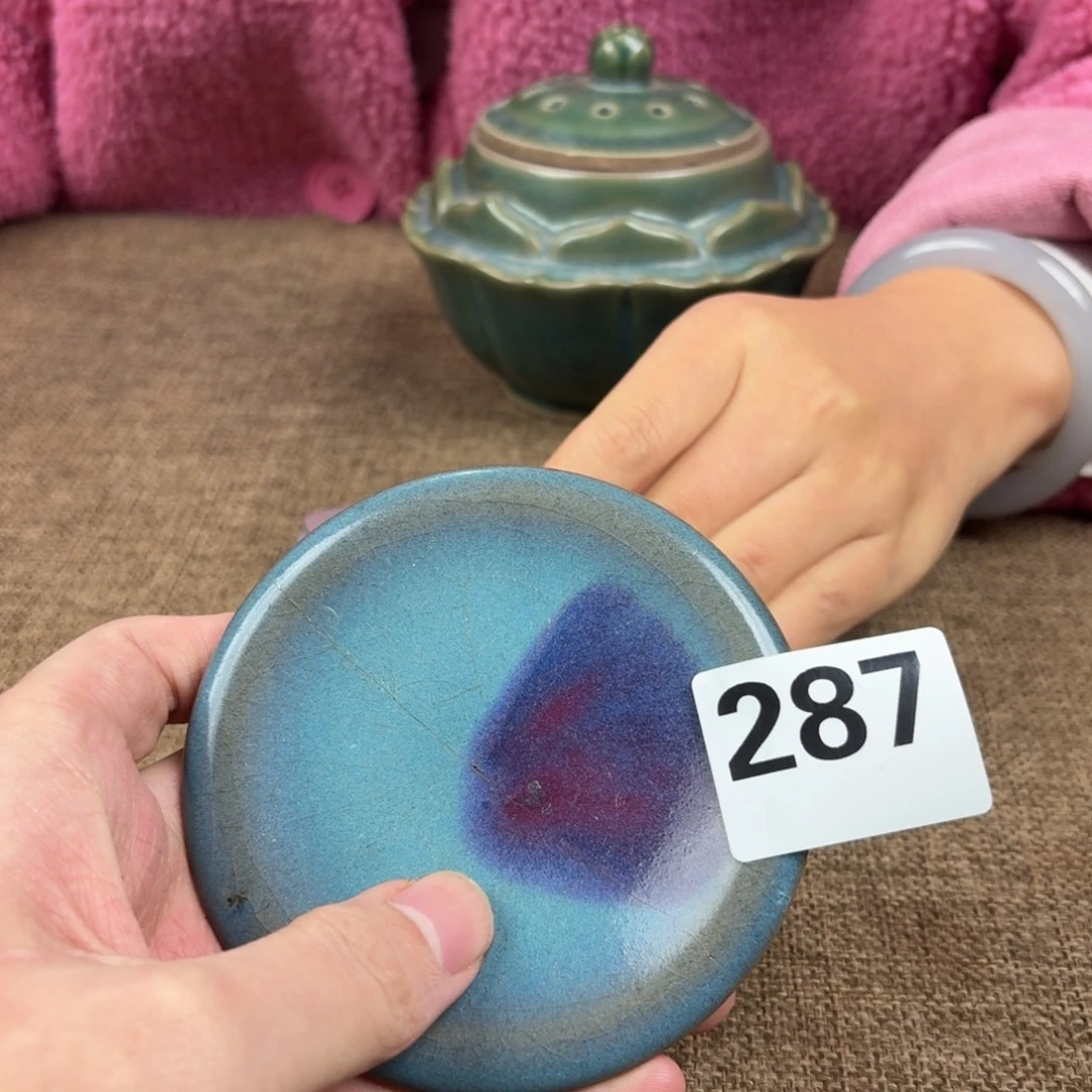 瓷片瓷片正能量8888888888