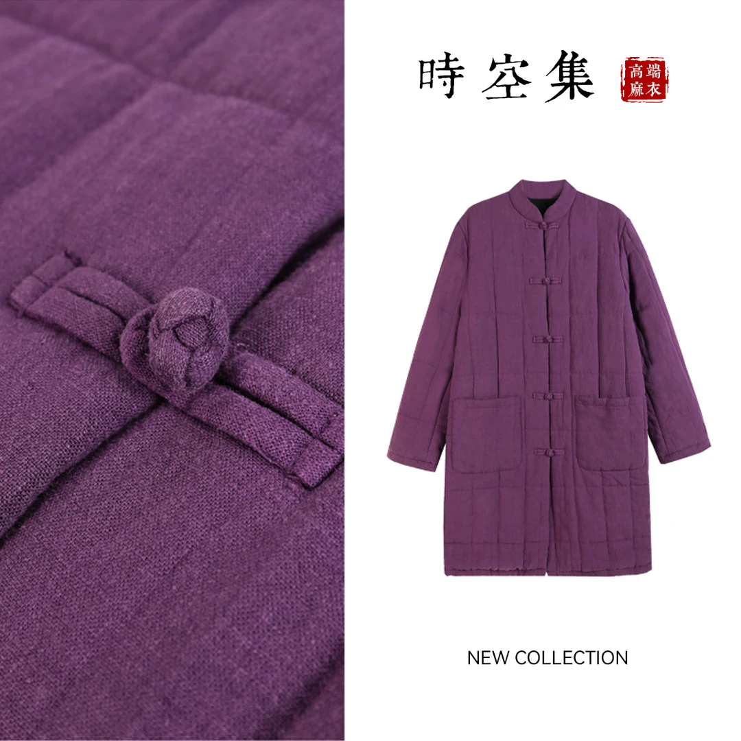 时空集秋冬新款0003天丝麻加棉女装棉服保暖透气高端定制款复古