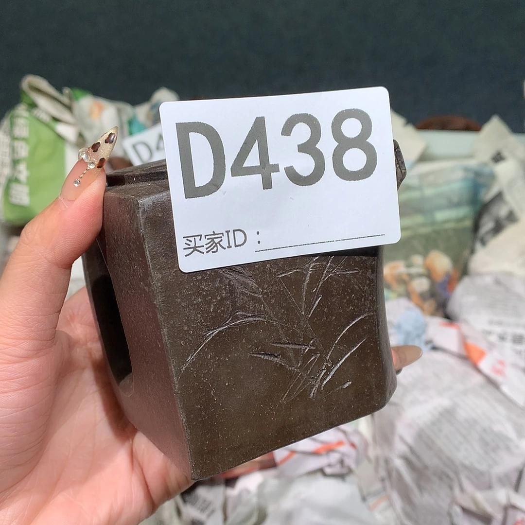 茶壶紫砂紫砂茶壶438