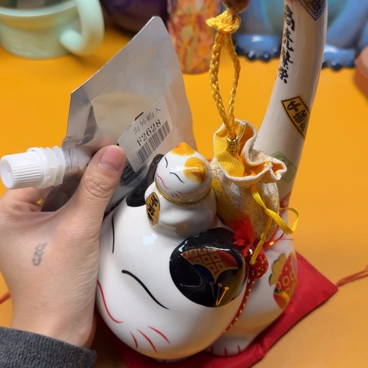 啊啊啊啊啊啊啊啊啊