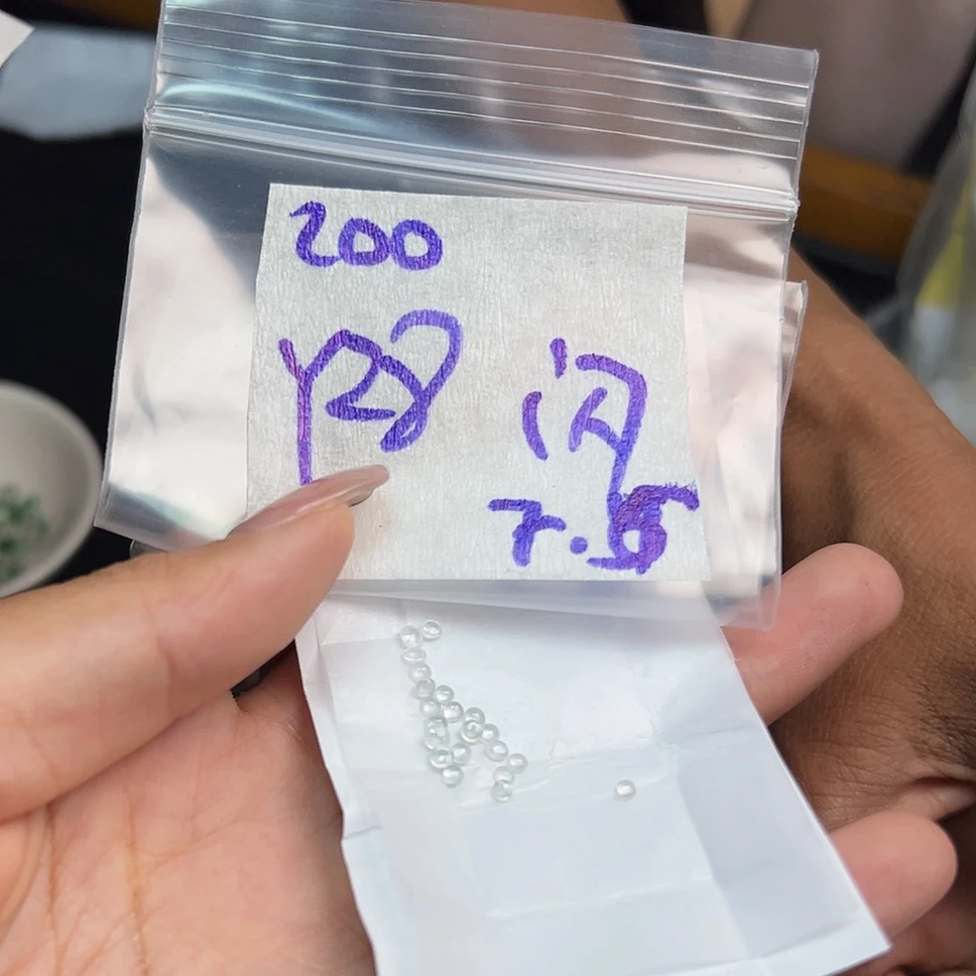 【闪购商品】定制翡翠未镶嵌翡翠