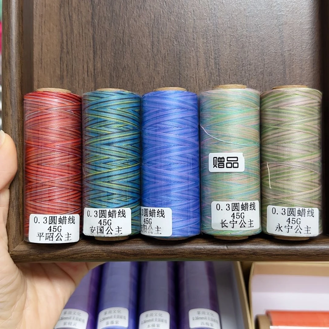 佳***佳0.3段染公主系列5个