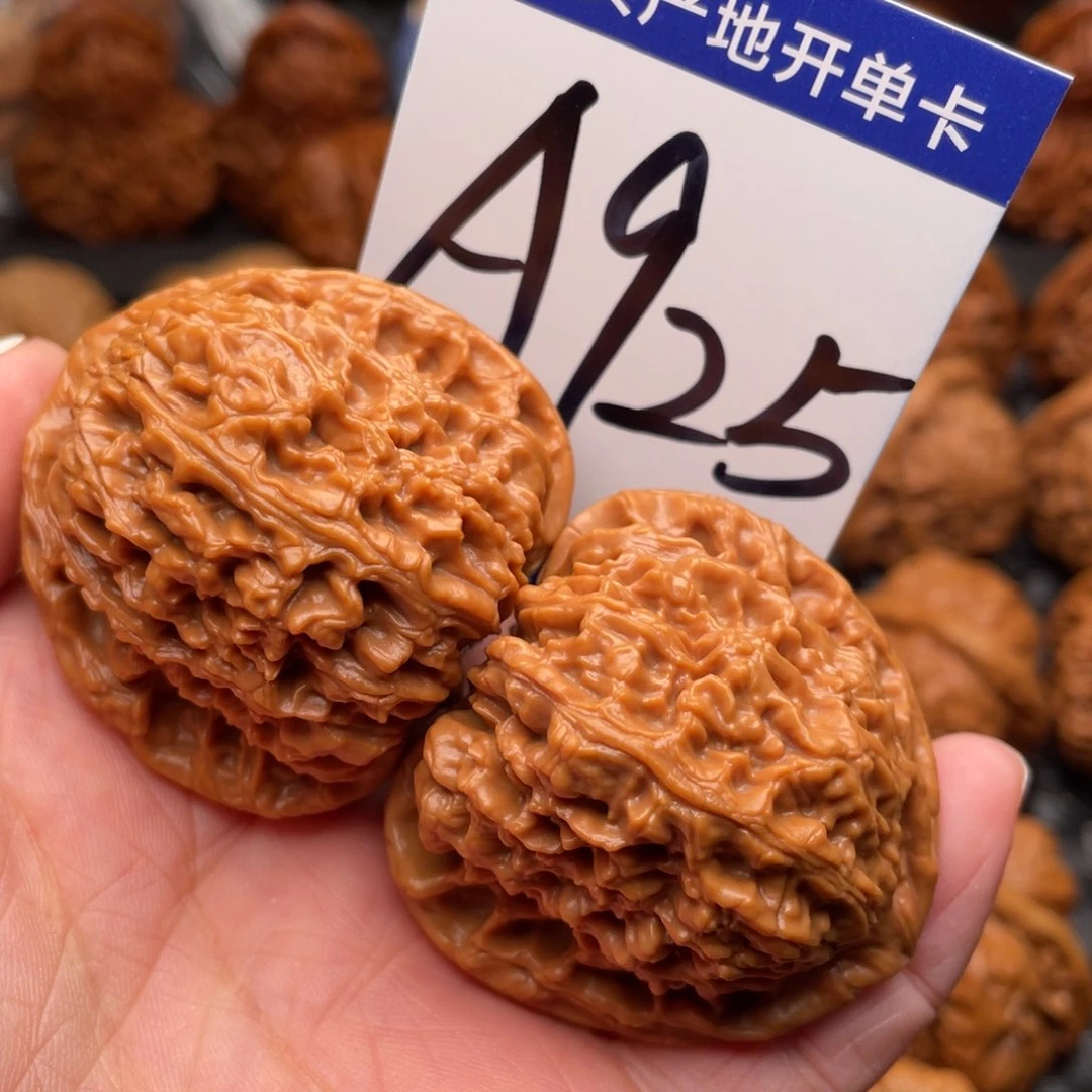 桃核把件文玩核桃南疆石41