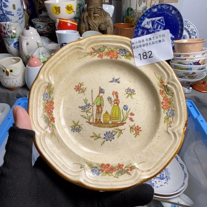 ****饭瓷片茶具茶具茶具