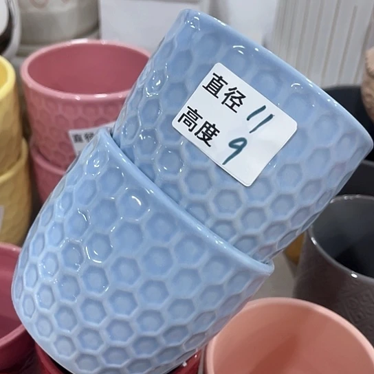 多肉绿植陶瓷花盆9.9包邮