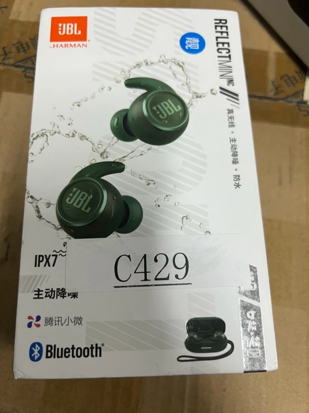 95新 JBL 捡漏JBLminiNC编号C429