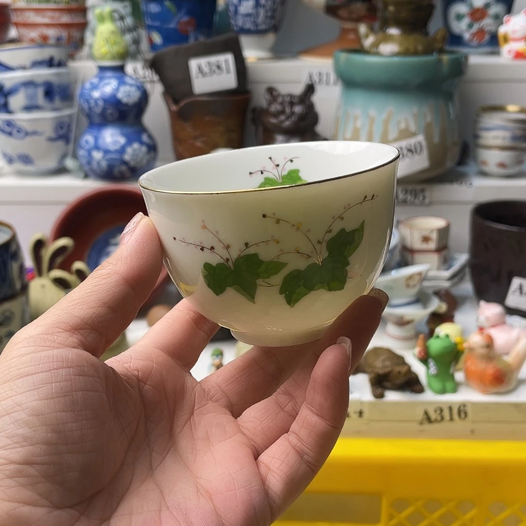 瓷片神****爱哈哈哈要看的时候他的