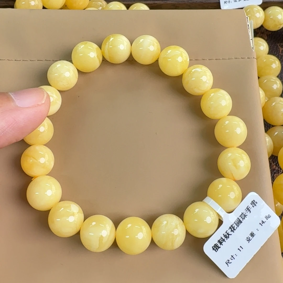 琥珀未镶嵌裸石12800000000