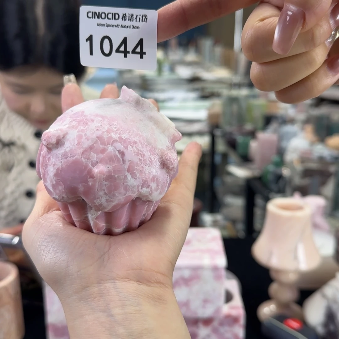 1044粉澳宝小蛋糕摆件福利