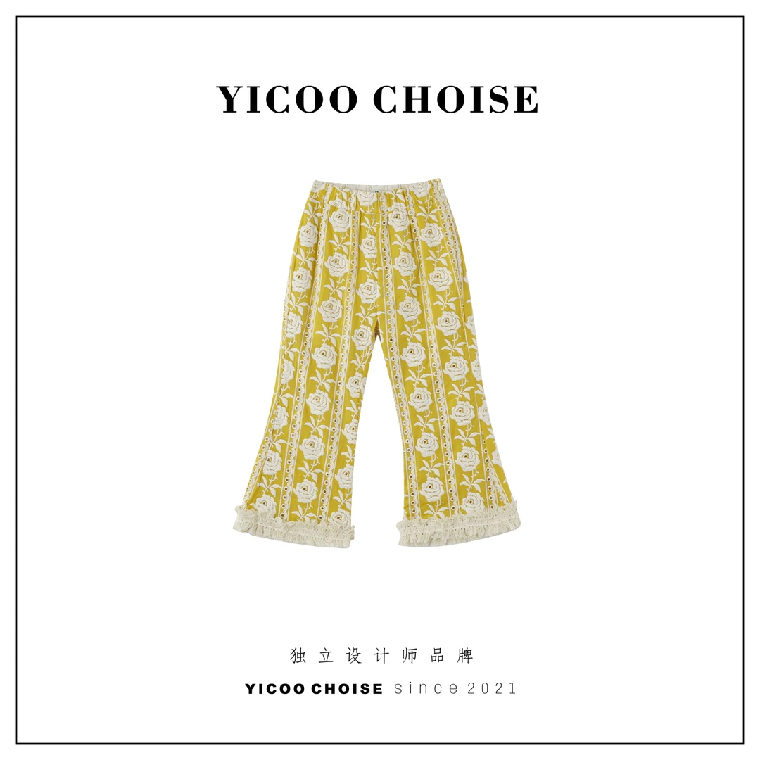 （在仓）（132021针）YICOO【黄玫瑰】重工绣花棉麻花边裤YC256015童装