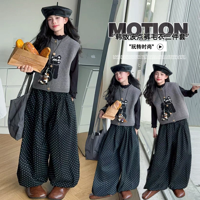 女童秋装新款马甲波点裤三件套中大童儿童装洋气甜美出片时尚套装