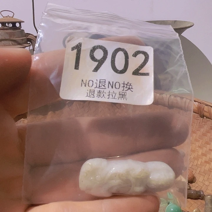 幸***运1902。88888888888