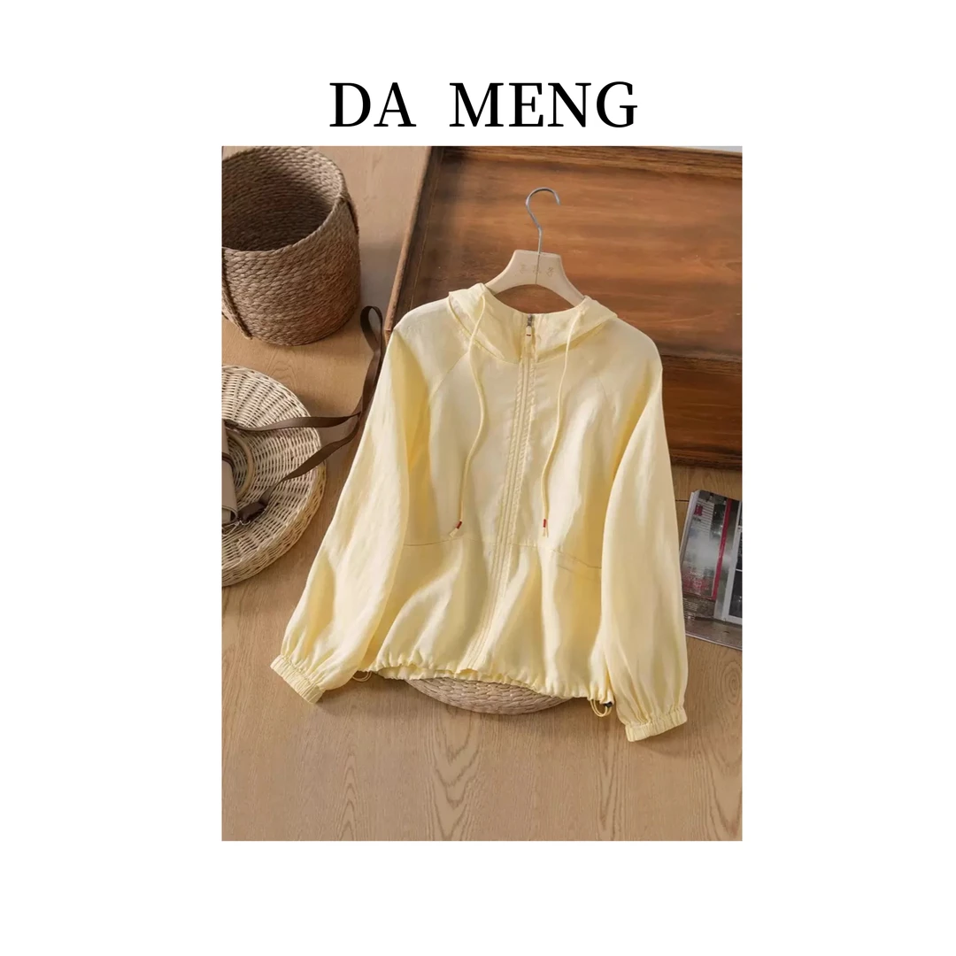 【汉麻防晒】夏季汉麻连帽薄款防晒衣女宽松休闲百搭开衫外套