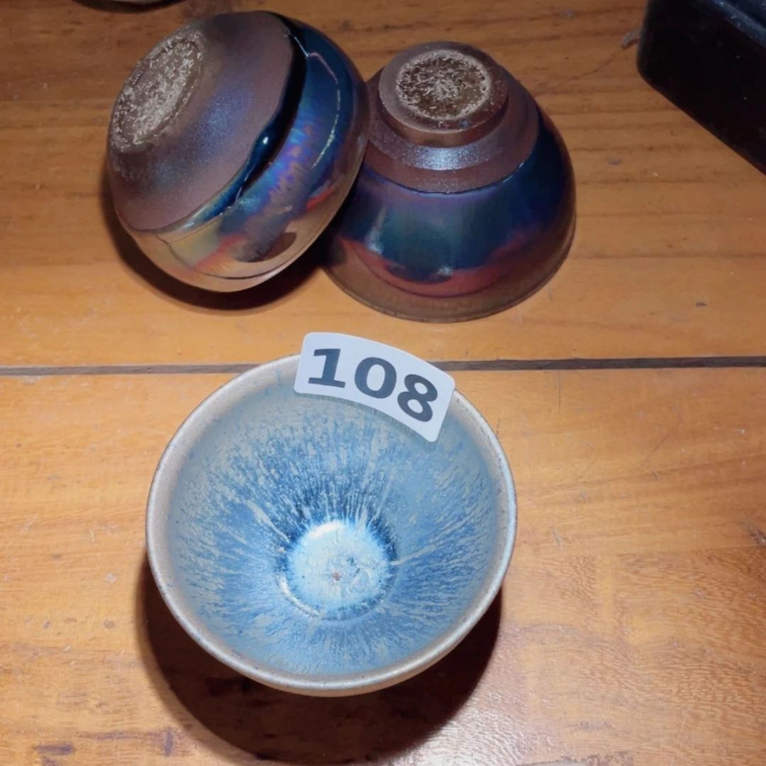 【闪购商品】茶盏天**心108。