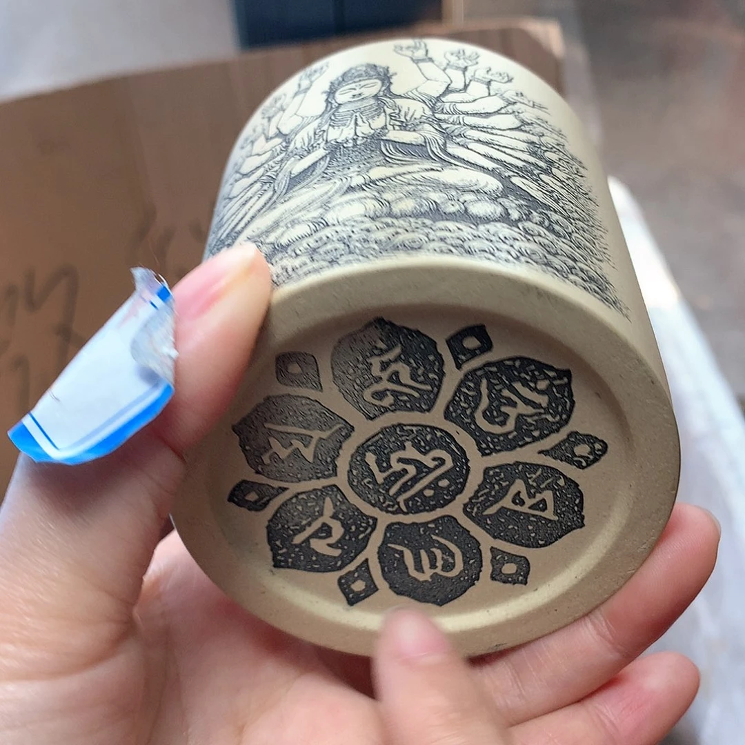 紫砂杯子微微瑕宜兴紫砂杯