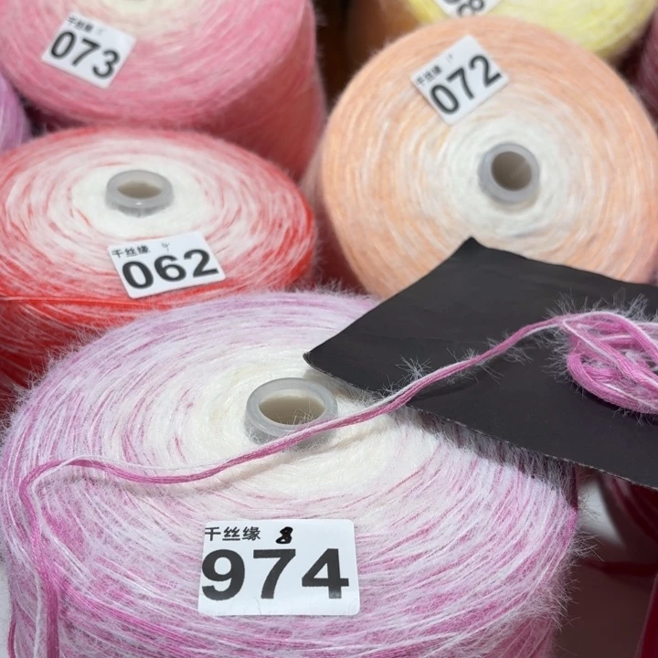 974，云锦新品3斤福利