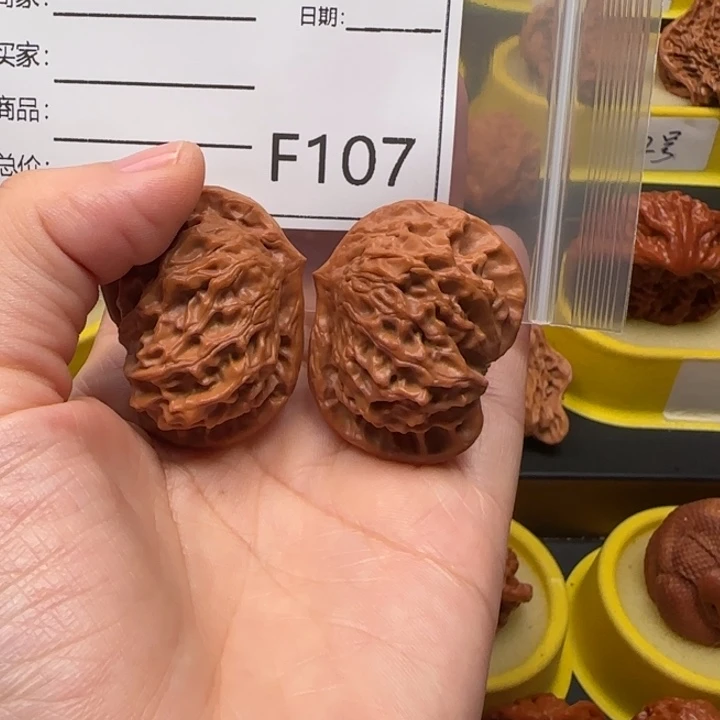 吊坠文玩核桃鸳鸯