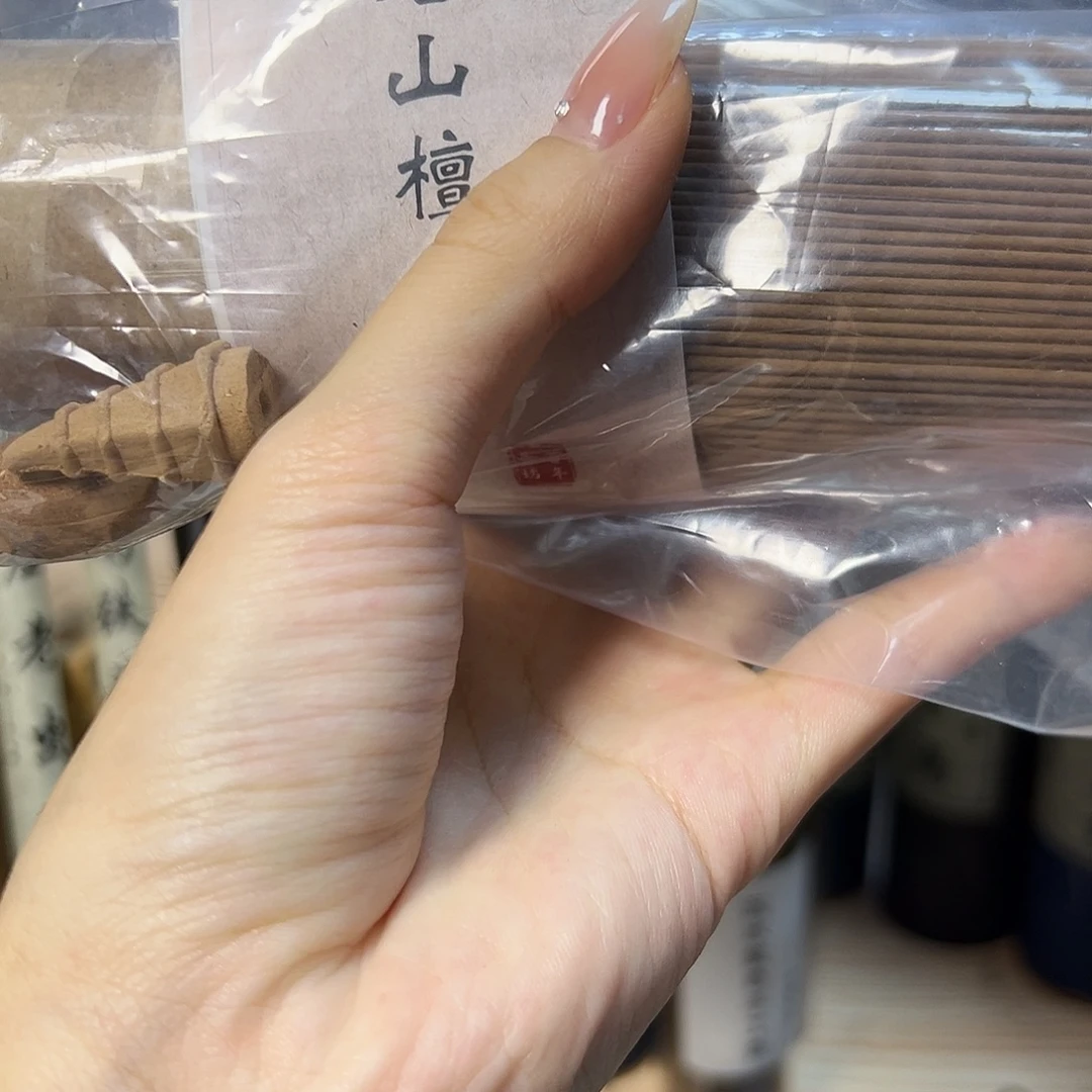 线香50克老山檀线香